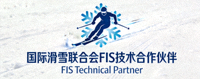 国际滑雪联合会FIS技术合作伙伴标识
