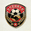 合作足球俱乐部徽标4，代表德甲球队