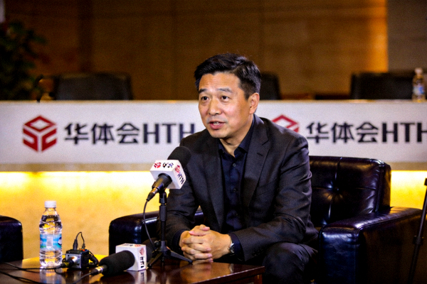 华体会HTH首席运营官接受专访现场照片