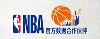 美国职业篮球协会NBA官方数据合作伙伴标识